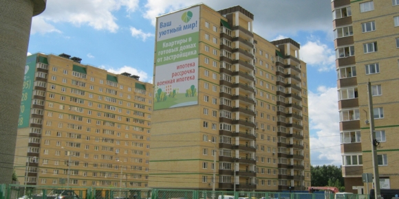 ЖК зелёный город Зеленоградский