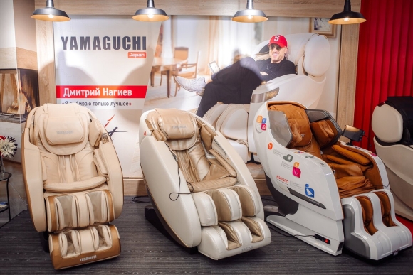 Ямагучи массажное оборудование