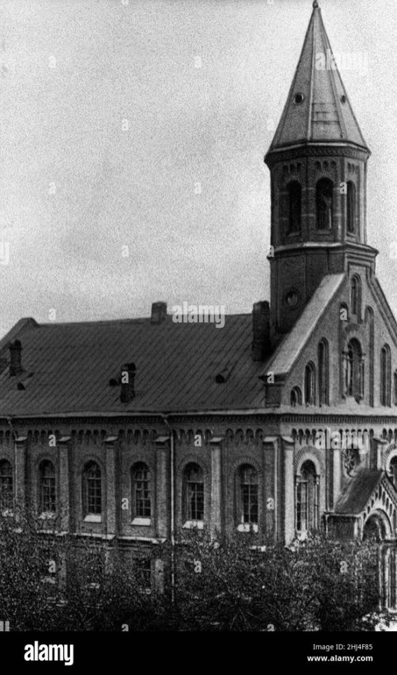 Эстонская Церковь Святого Иоанна СПБ
