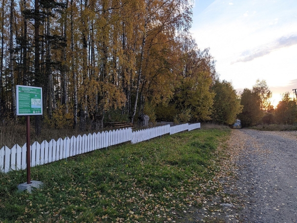 Кирха Саккола