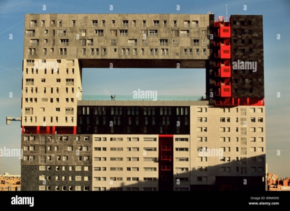 Жилой комплекс edificio Mirador
