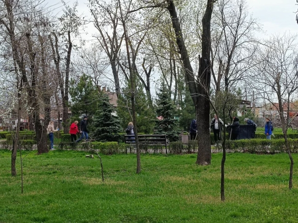 Мариуполь парк