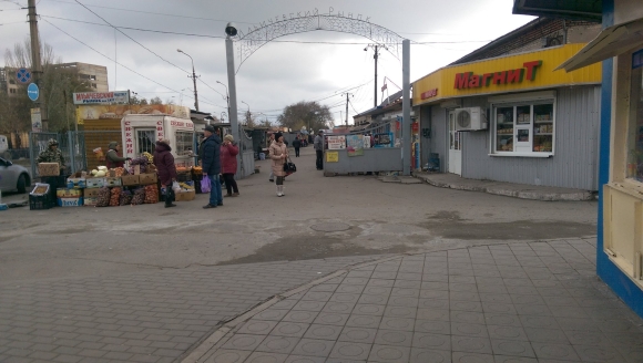 Ильичевский рынок Мариуполь