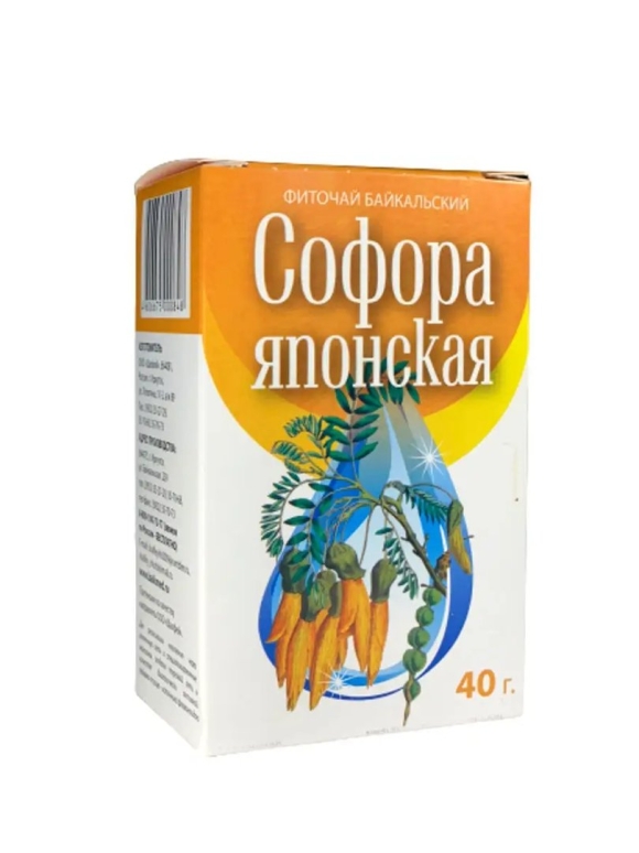 Пооды сирофоры