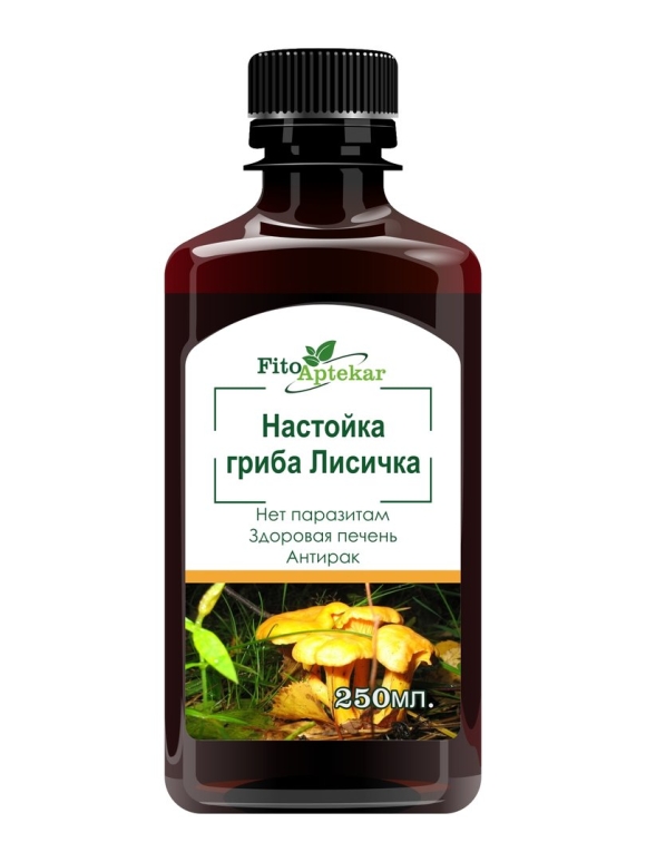 Экстракт цетрария исландский мох