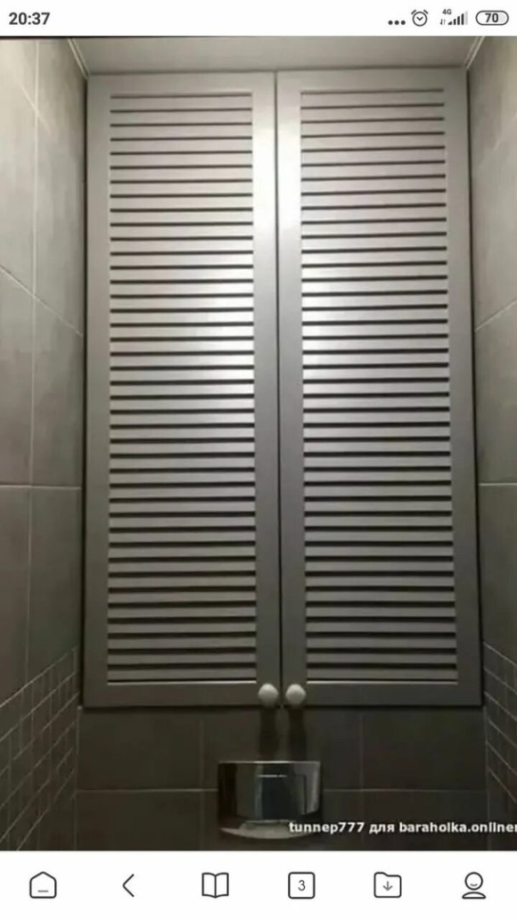 Токс жалюзийные дверцы