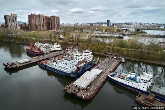 Верхнеленское речное пароходство