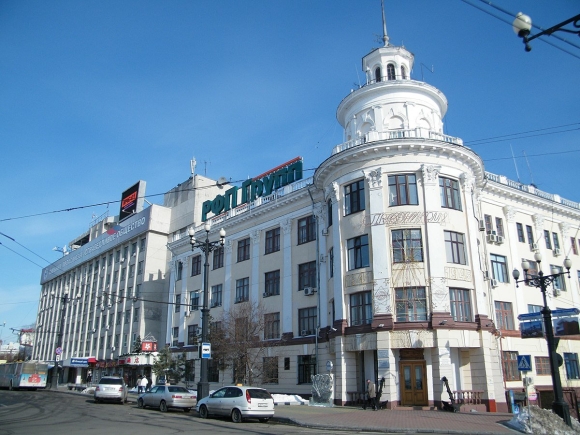 Хабаровск здание Амурского пароходства