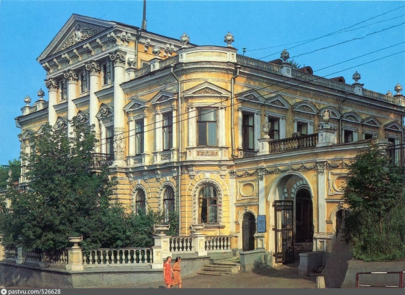 Дом Камского речного пароходства в Перми