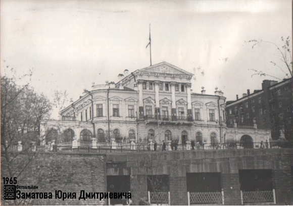 Здание управления Камского речного пароходства