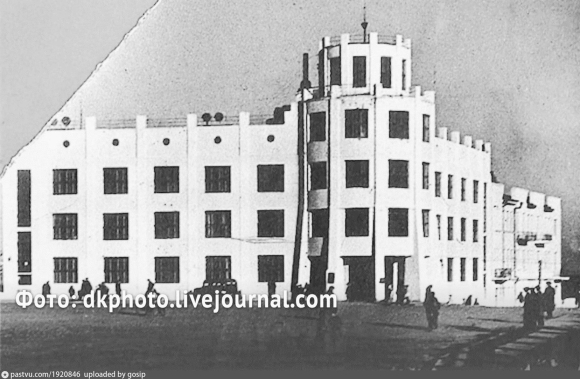 Хабаровск здание Амурского пароходства