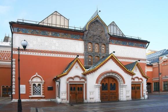Лаврушинский переулок Третьяковская галерея