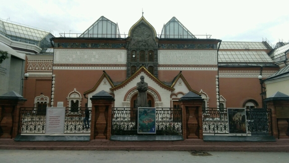 Лаврушинский переулок третьяковская галерея