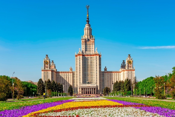 Московский государственный университет