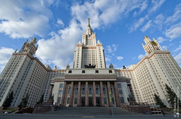 Университет имени Ломоносова в Москве