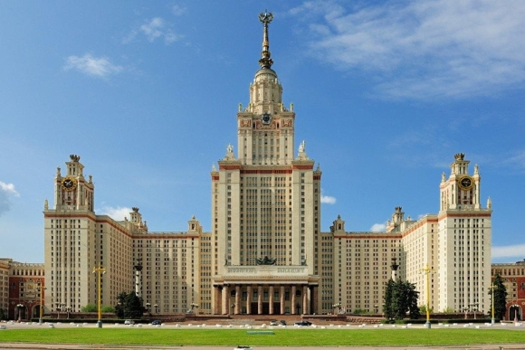 Московский институт МГУ
