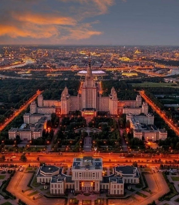 Университет имени Ломоносова в Москве