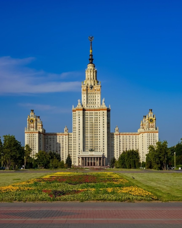 Университет Ломоносова