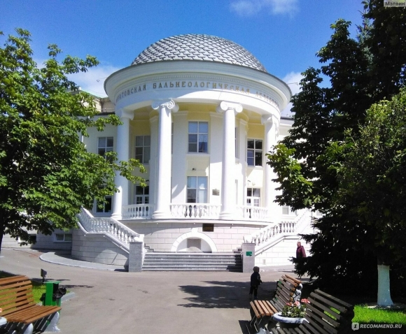 Бальнеологическая лечебница Саратов