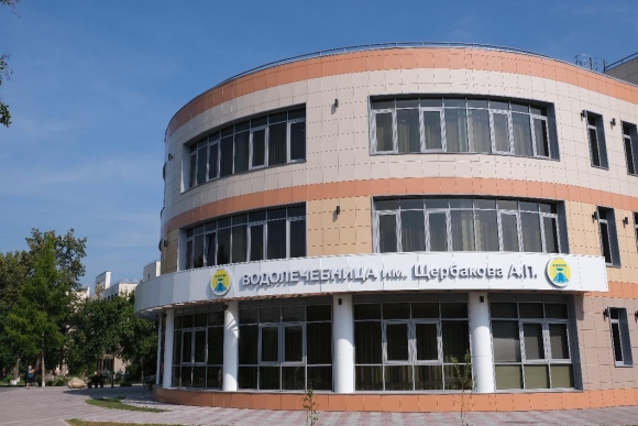 Курорт ключи водолечебница