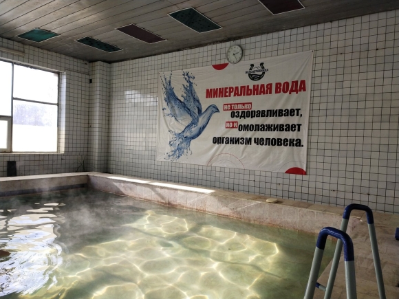 Фото водолечебницы в Нальчике