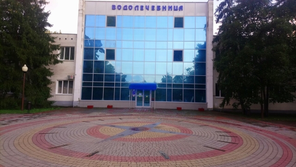 Водолечебница горячий ключ