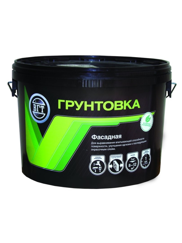 ВГТ грунтовка фасадная