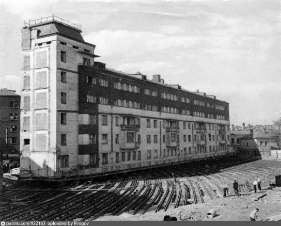 Передвинули дом в Москве в СССР