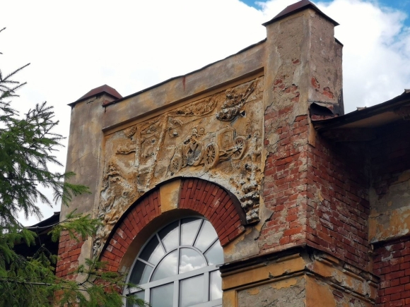 Царский гараж в Царском селе