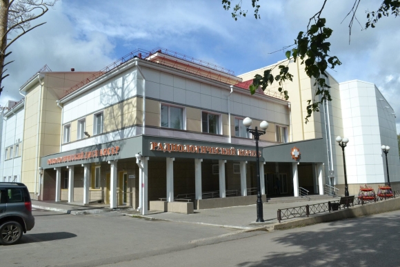 Томский онкологический диспансер официальный сайт
