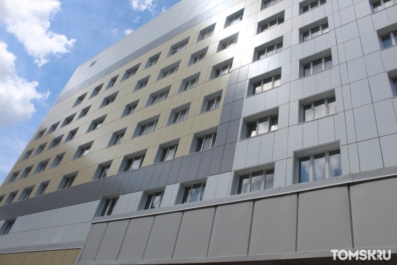 Хирургический корпус онкодиспансера Томск