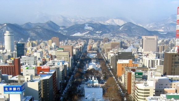 Sapporo Япония