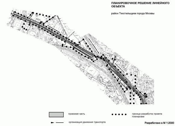 Схема конструктивных и планировочных решений линейного объекта