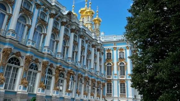 Царское село