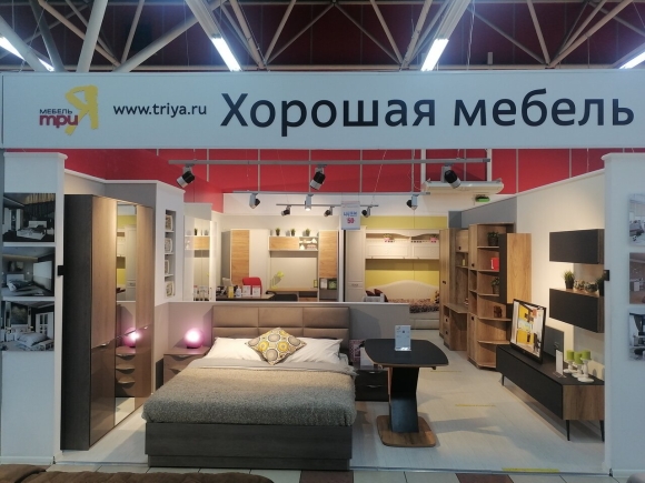 Три я