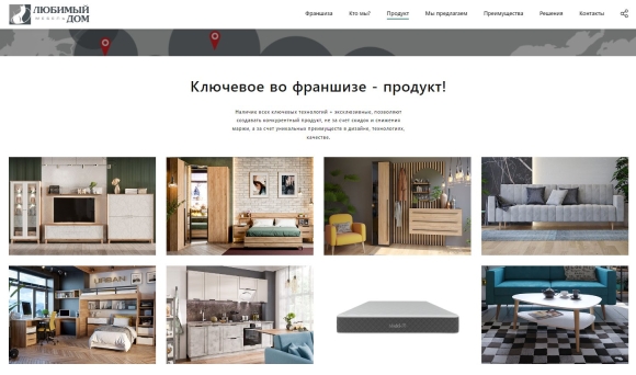 Мебельные фабрики список