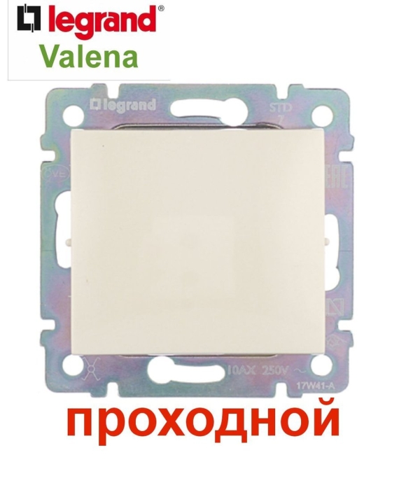 Legrand проходной