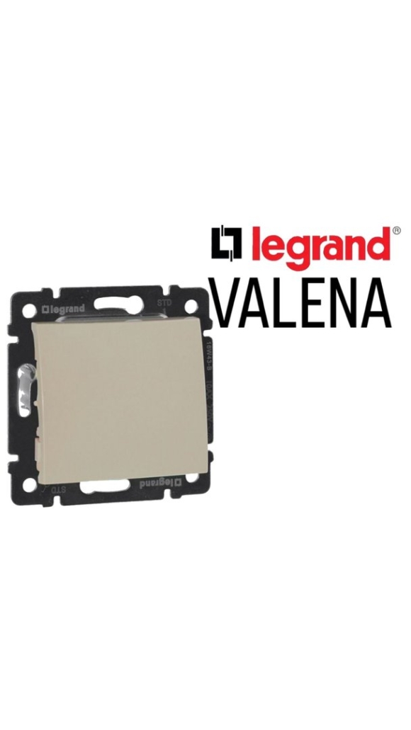 Valena Classic клавиша серая