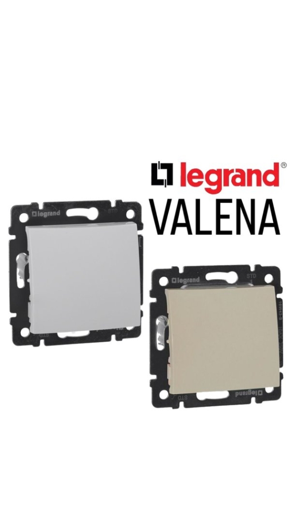 Выключатель одноклавишный Legrand Valena