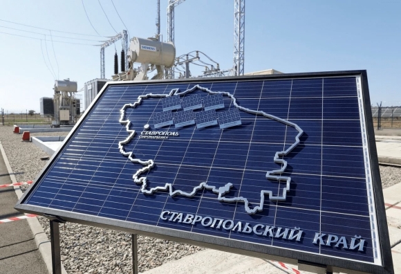 Солнечная электростанция в Ставропольском крае
