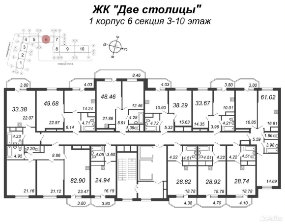 Планировки ЖК две столицы Химки