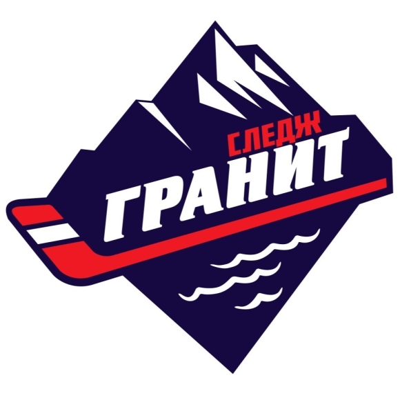 Гранит хоккейная команда