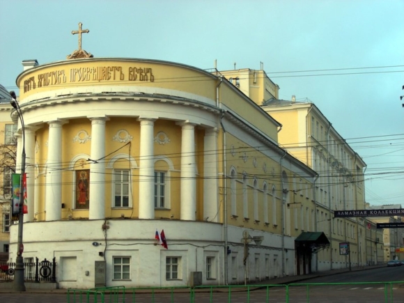 Храм Святой мученицы Татианы Москва