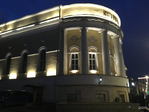 Храм мученицы Татианы Воронеж