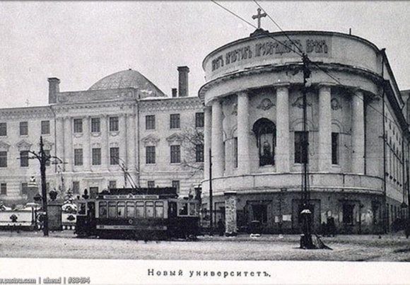 Храм Святой Татьяны в Москве на Моховой