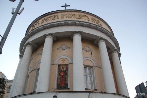 Церковь Святой мученицы Татианы Одесса