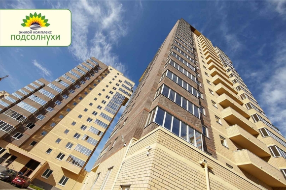 ЖК Подсолнухи Челябинск планировки