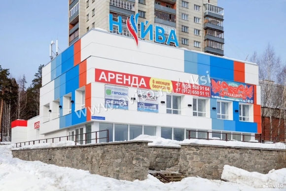 Новоуральск торговый центр