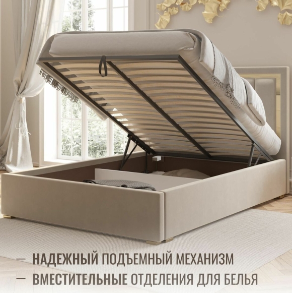 Мэри мебель Виктория