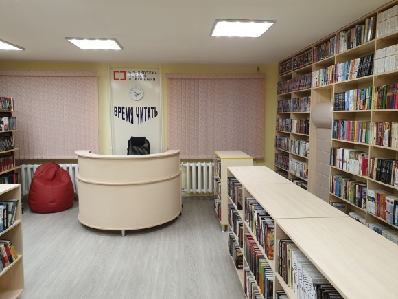 Интерьер городской библиотеки